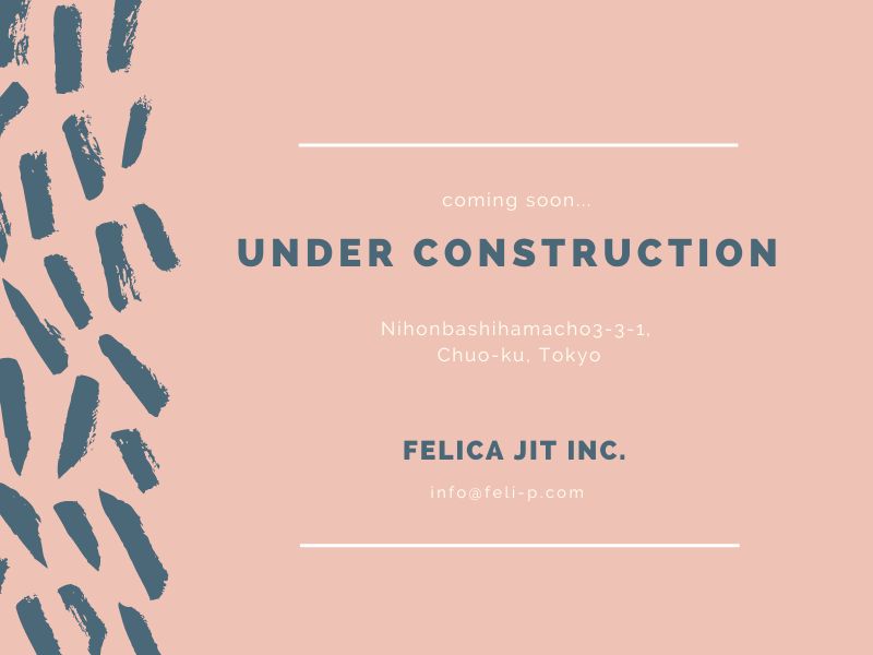サイト準備中 株式会社Felica　JIT 090-4275-4882